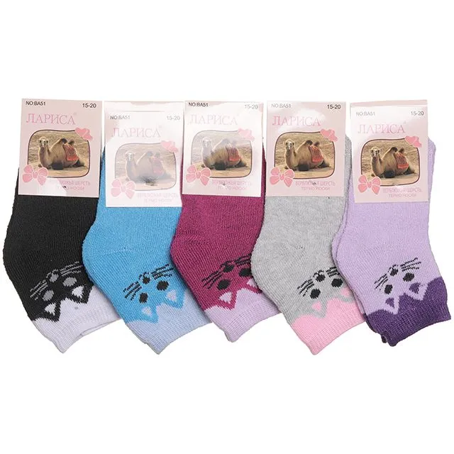 Носки Лариса [60-412]