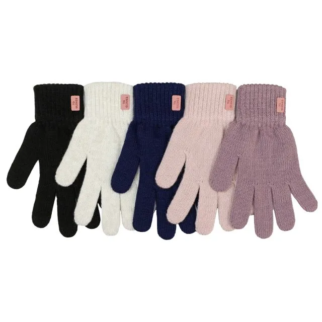 Перчатки Теплыши [61-720-10]