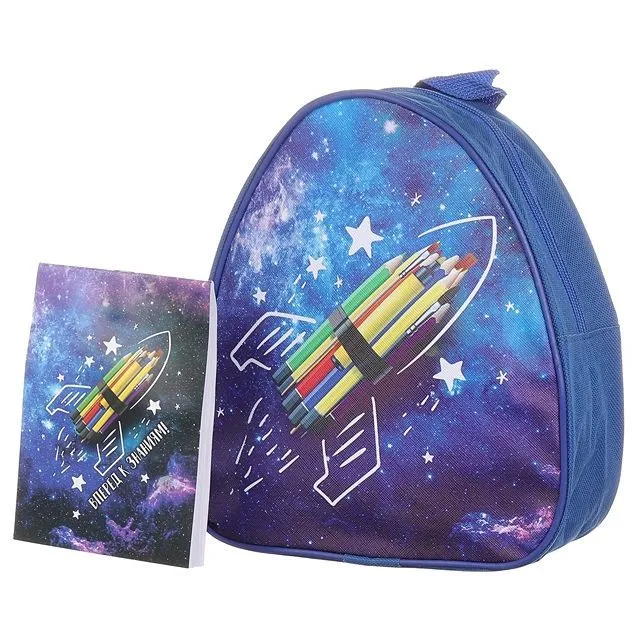 Рюкзак NAZAMOK KIDS [60-437-20]