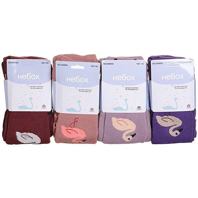 Колготки No brand [60-211-10]