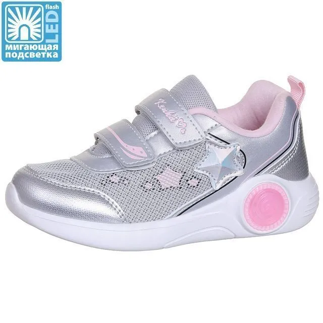 Кроссовки Kenka [92-534-10]