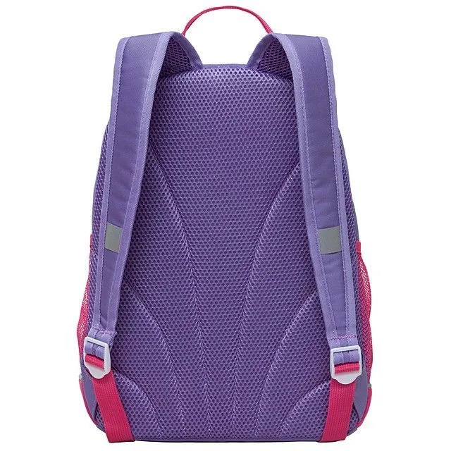 Рюкзак GRIZZLY [60-714-20]