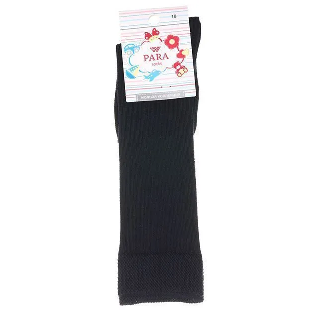 ГольфыМ PARA SOCKS [61-364-10]