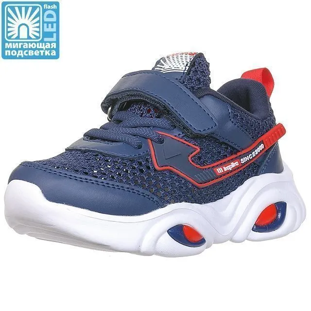 Кроссовки Kapika [92-655-10]