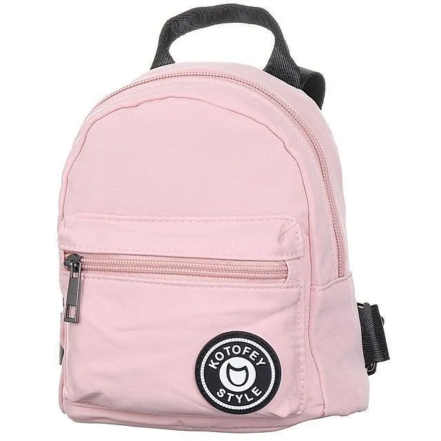 Рюкзак КОТОФЕЙ [60-890-20]