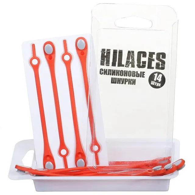 Шнурки силикон HILACES [61-040-20]