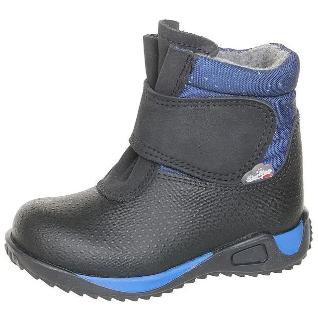 Ботинки деми СКОРОХОД [71-194-10]