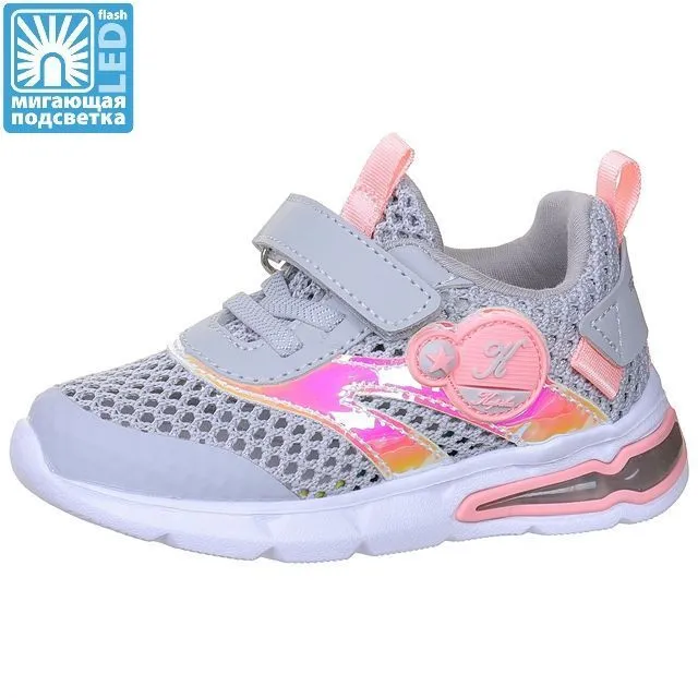 Кроссовки Kapika [91-806-10]