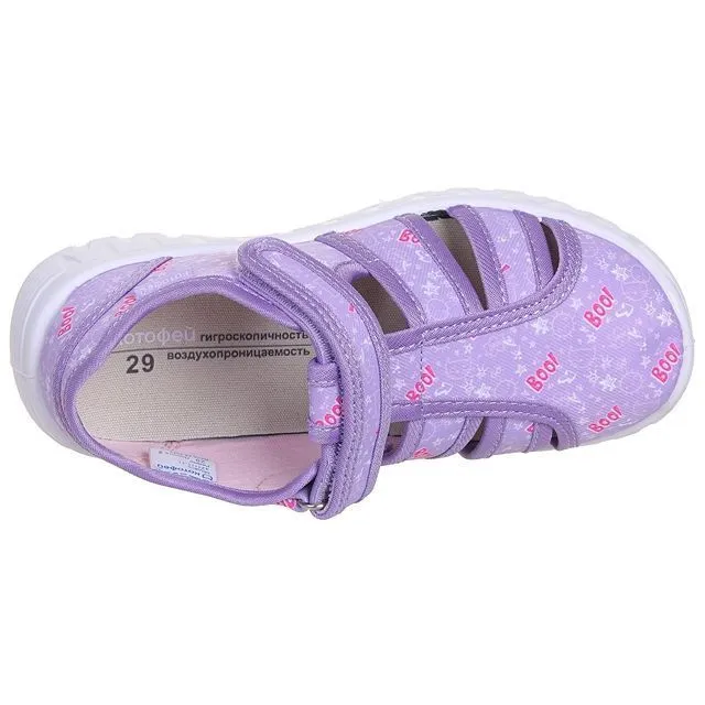 Туфли текстильные КОТОФЕЙ [92-665-10]