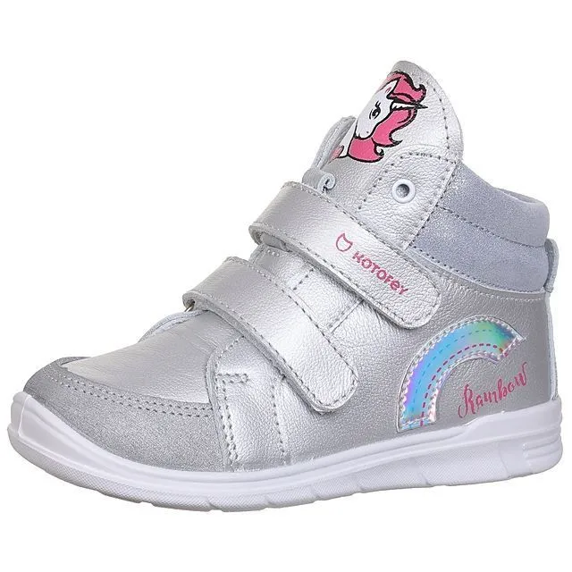 Ботинки деми КОТОФЕЙ [72-252-10]