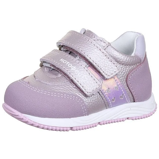 Ботинки деми КОТОФЕЙ [71-430-10]