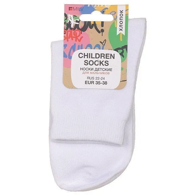 Носки MILV [62-227-10]