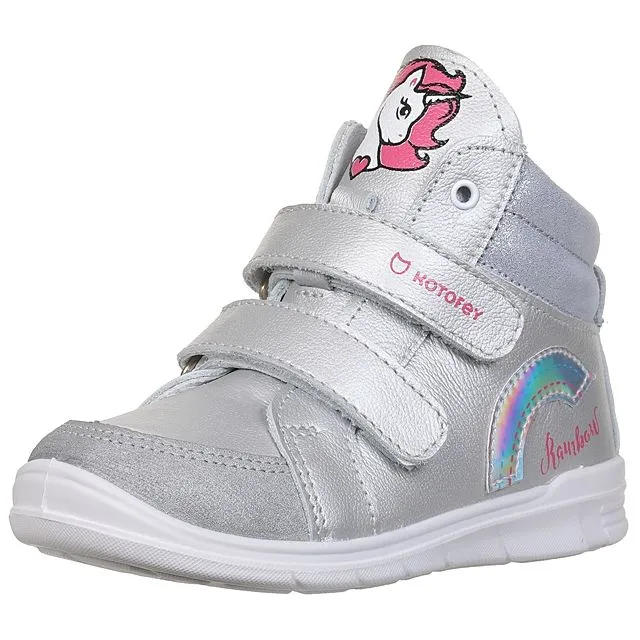 Ботинки деми КОТОФЕЙ [72-252-10]