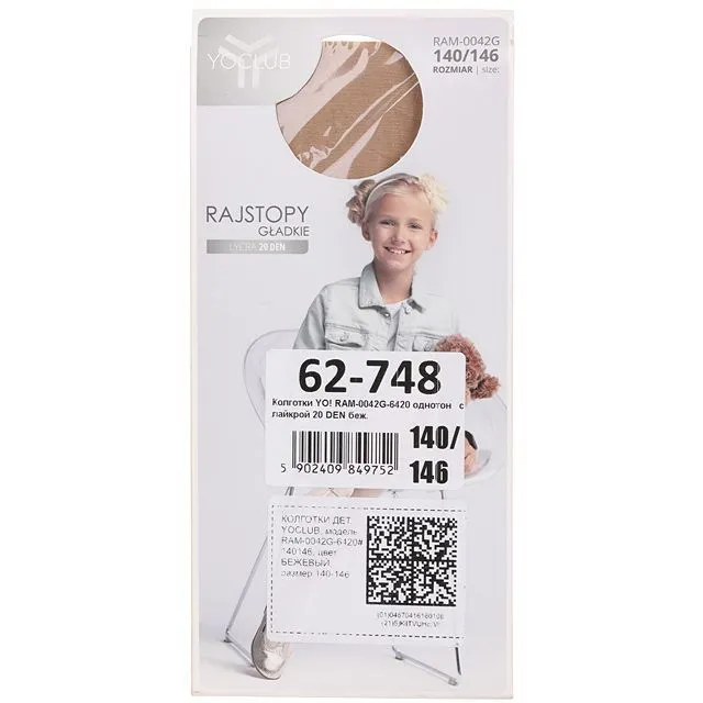 Колготки YO! [62-748-10]