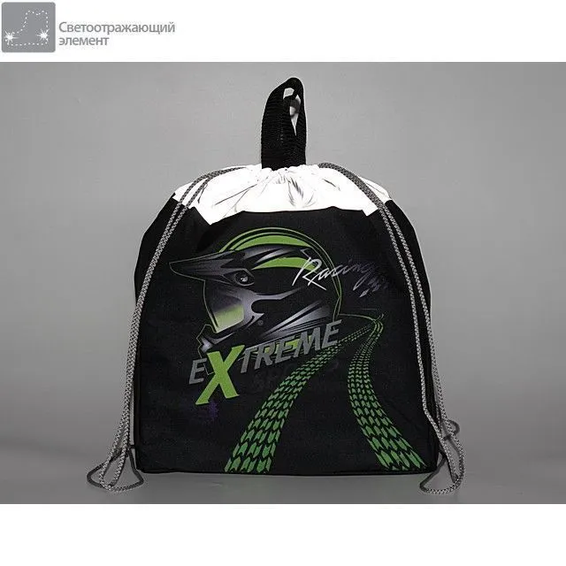 Мешок для сменки 1000 и одна туфелька [62-760-20]