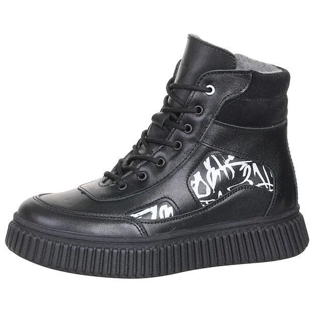 Ботинки деми КОТОФЕЙ [73-488-10]