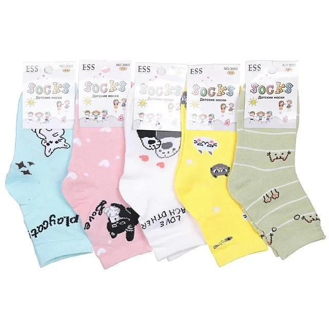 Носки ESS  [62-347-10]