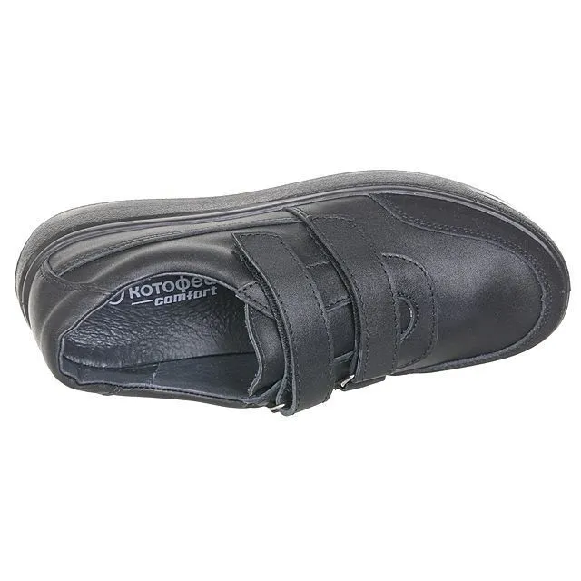 Полуботинки деми КОТОФЕЙ [74-061-20]