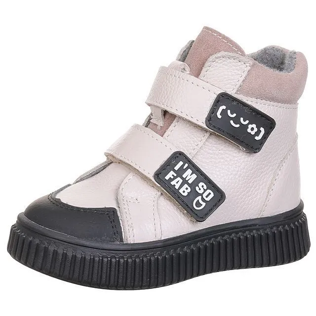 Ботинки деми КОТОФЕЙ [71-374-10]