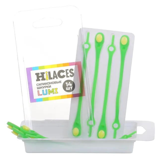 Шнурки силикон HILACES [61-033-20]