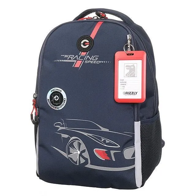 Рюкзак GRIZZLY [60-268-20]