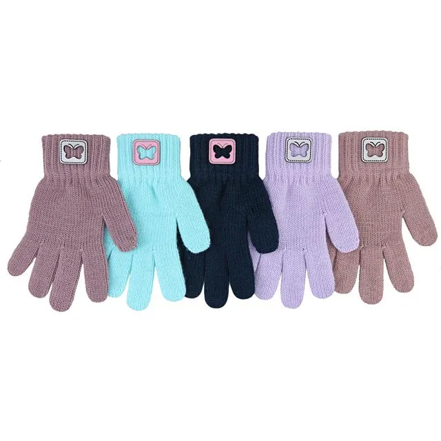 Перчатки Теплыши [62-530-10]