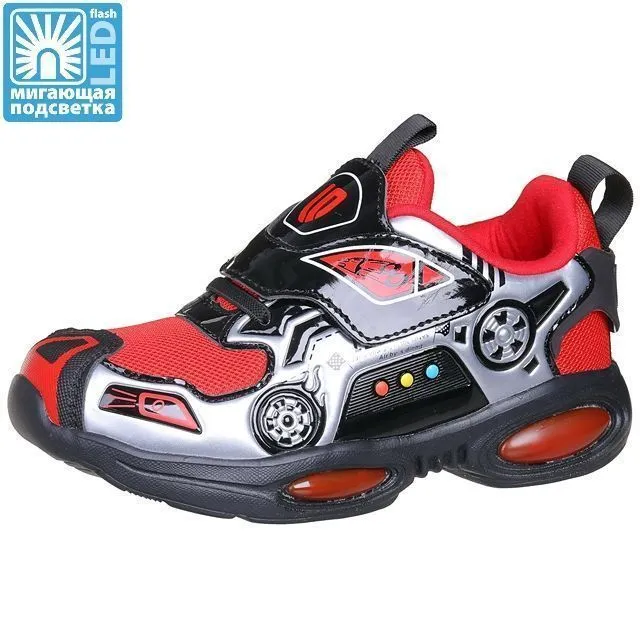 Кроссовки Ligolambi [92-913-10]