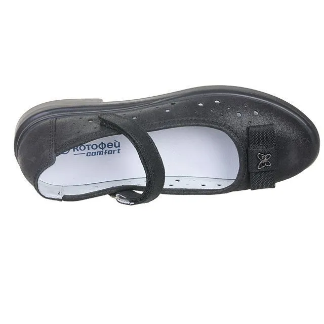 Туфли КОТОФЕЙ [44-661-10]