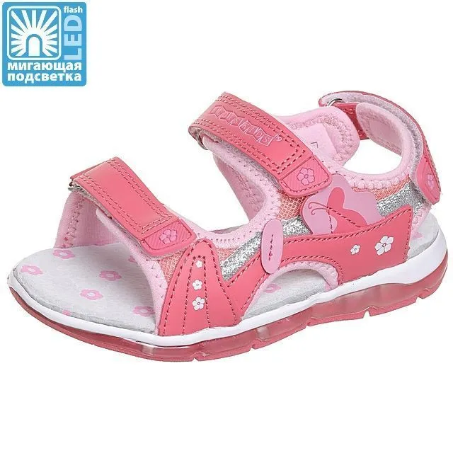 Сандалии FLOIS KIDS [32-212-10]