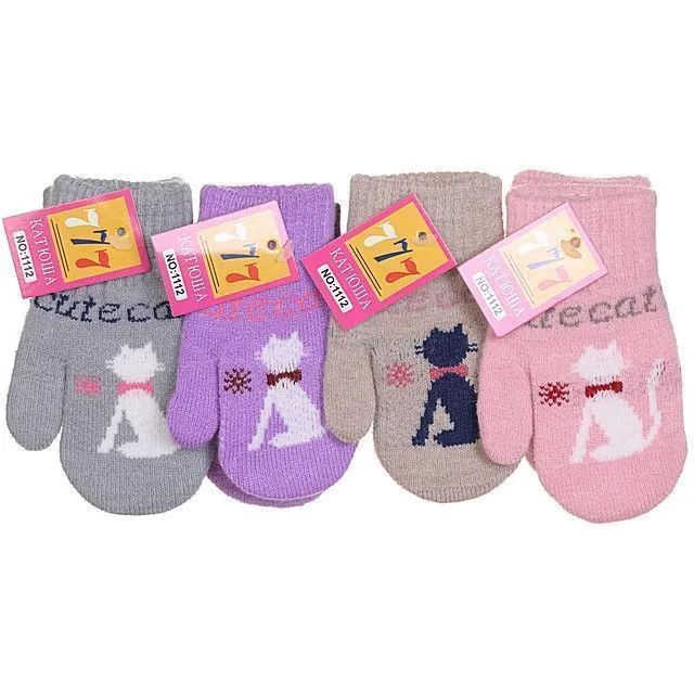 Варежки Катюша [60-158-10]