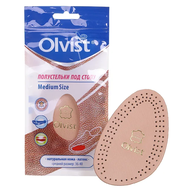 Полустельки Olvist [66-015-10]