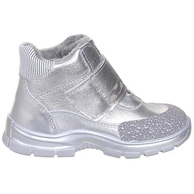 Ботинки деми ЛЕЛЬ [71-744-10]