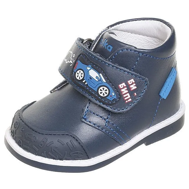 Ботинки деми Kapika [71-769-10]