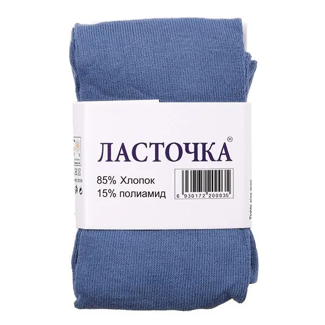 Колготки ЛАСТОЧКА [61-415-10]