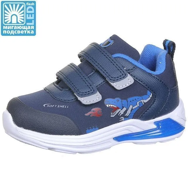 Кроссовки КОТОФЕЙ [91-714-10]