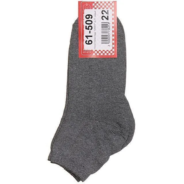 НоскиМ No brand [61-509-10]