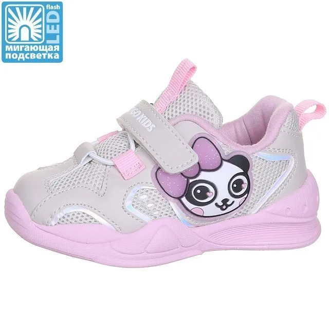 Кроссовки Indigo Kids [91-844-10]