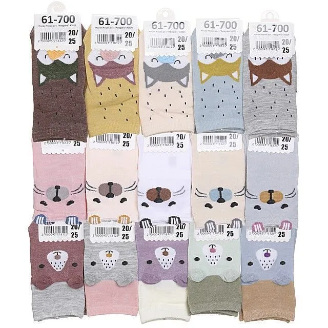 Носки No brand [61-700-10]