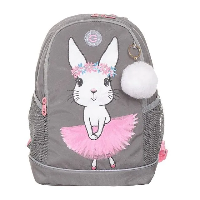 Рюкзак GRIZZLY [62-371-20]