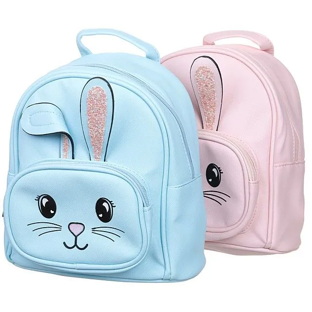 Рюкзак Наша Игрушка [62-265-20]