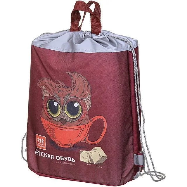 Мешок для сменки 1000 и одна туфелька [60-416-20]