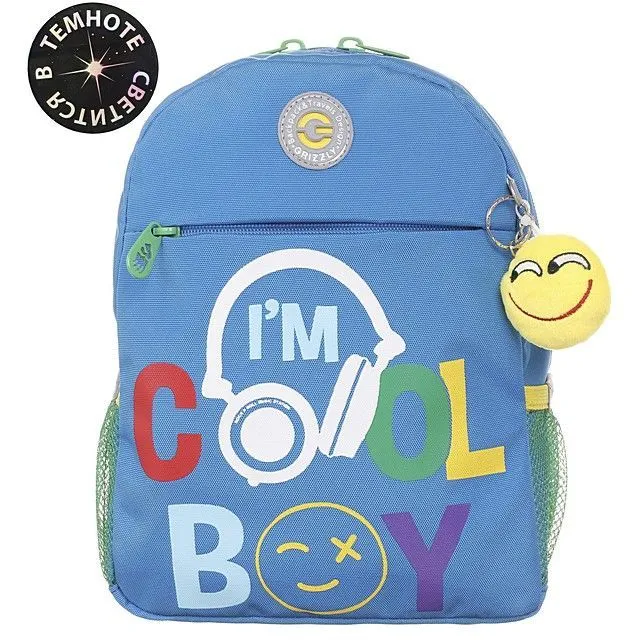 Рюкзак GRIZZLY [62-377-20]