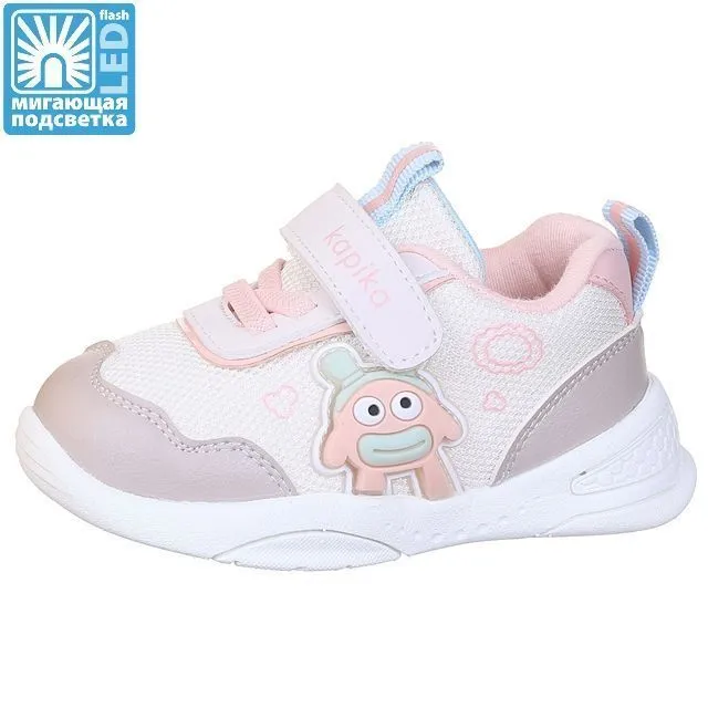 Кроссовки Kapika [91-875-10]