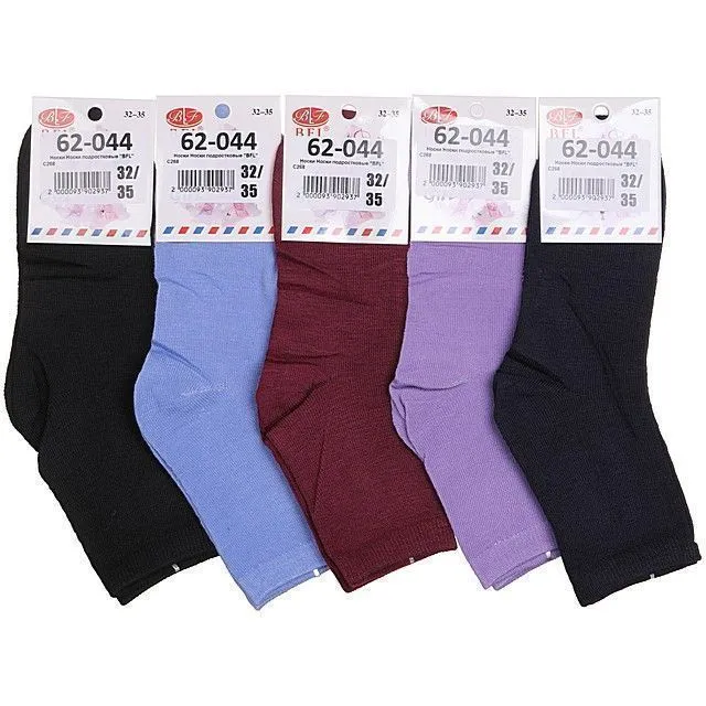 Носки BFL  [62-044-10]