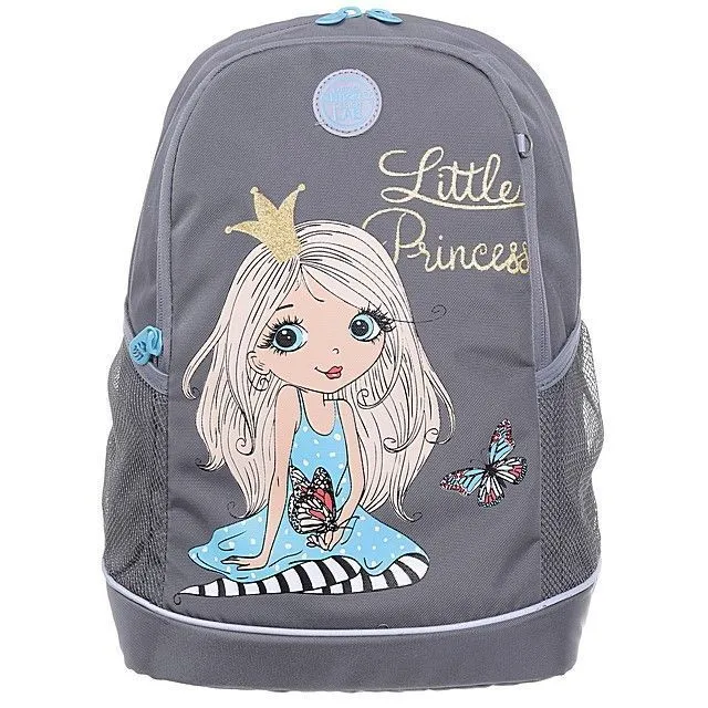 Рюкзак GRIZZLY [61-240-20]