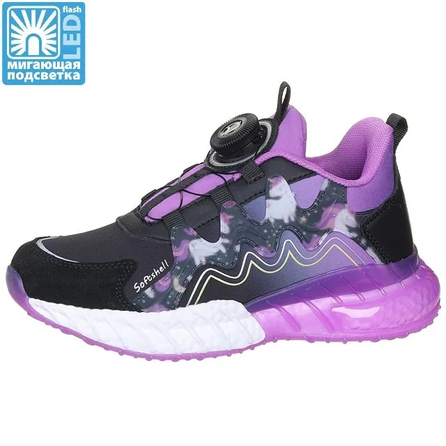 Кроссовки КОТОФЕЙ [93-599-10]