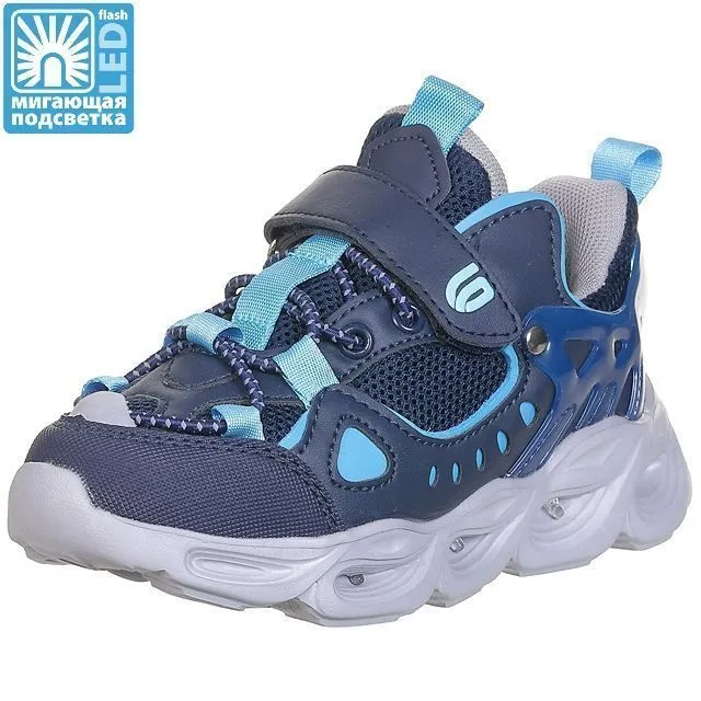 Полуботинки спорт Ligolambi [92-067-10]