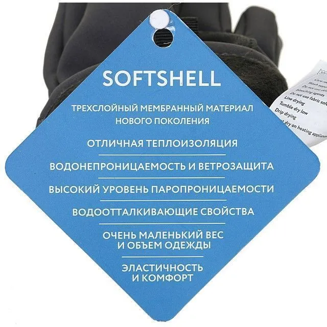 Перчатки OLDOS [62-269-10]