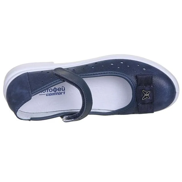 Туфли КОТОФЕЙ [44-741-10]