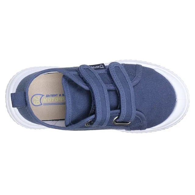 Кеды КОТОФЕЙ [92-782-10]